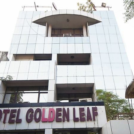 Golden Leaf Hotel นิวเดลี ภายนอก รูปภาพ